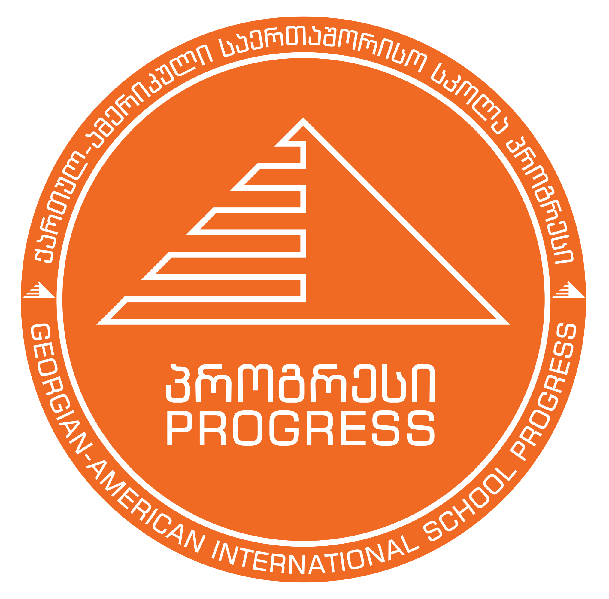 kutaisi progress logo